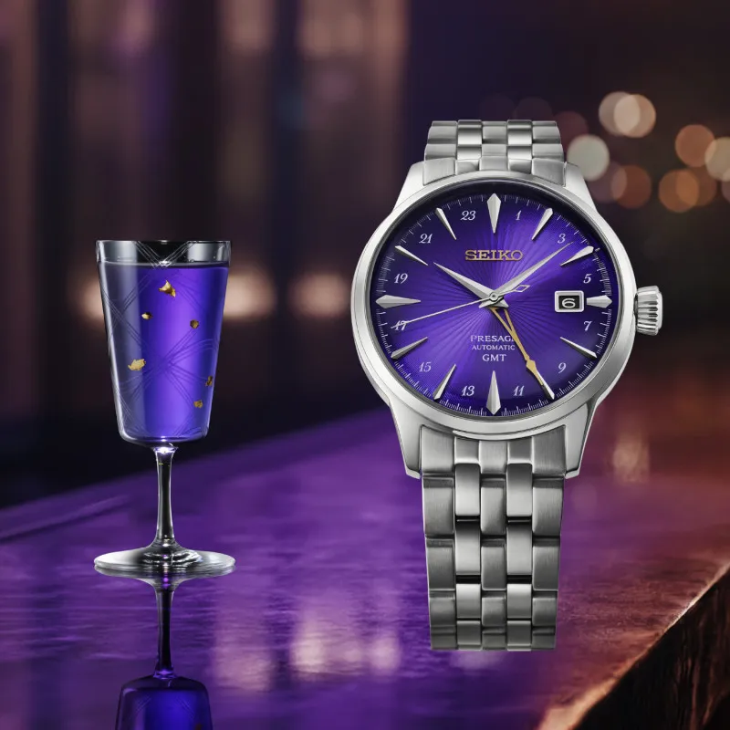 Orologio Presage Cocktail GMT Viola Limited HCB006J1 Uomo Seiko Orologio Presage Cocktail GMT Viola Limited HCB006J1 Uomo Seiko