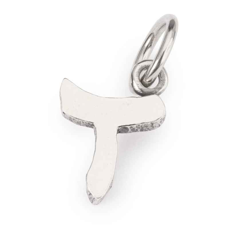 BEAD LETTERA T TROLLBEADS