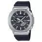 OROLOGIO SOLARE BLUETOOTH DESIGN METALLICO UOMO CASIO G-SHOCK OROLOGIO SOLARE BLUETOOTH DESIGN METALLICO UOMO CASIO G-SHOCK