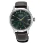 OROLOGIO COCKTAIL TIME MOCKINGBIRD UOMO SEIKO PRESAGE