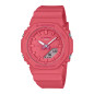 OROLOGIO TONE ON TONE ROSA DONNA CASIO  OROLOGIO TONE ON TONE ROSA DONNA CASIO