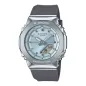OROLOGIO ICONICO OTTAGONALE RESINA ACCIAIO DONNA CASIO G-SHOCK
