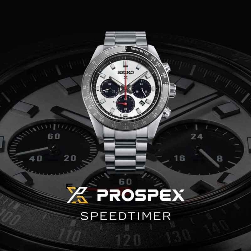 OROLOGIO SPEEDTIMER CHRONOGRAPH QUARZO SOLARE UOMO SEIKO PROSPEX