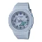 OROLOGIO CASUAL TINTA UNITA UOMO-DONNA CASIO G-SHOCK OROLOGIO CASUAL TINTA UNITA UOMO-DONNA CASIO G-SHOCK