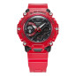 Orologio Struttura Carbon Guard Uomo Casio G-Shock Orologio Struttura Carbon Guard Uomo Casio G-Shock