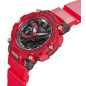 Orologio Struttura Carbon Guard Uomo Casio G-Shock Orologio Struttura Carbon Guard Uomo Casio G-Shock