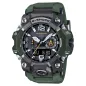 Orologio Mudmaster Bluetooth Tough Solar Uomo Casio G-Shock Orologio Mudmaster Bluetooth Tough Solar Uomo Casio G-Shock