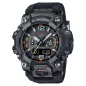 Orologio Master of G Black and emergency color Uomo Casio G-Shock Orologio Master of G Black and emergency color Uomo Casio G-Shock