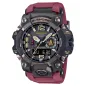 Orologio Master of G Mudmaster Carbon Core Guard Uomo Casio G-Shock