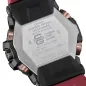Orologio Master of G Mudmaster Carbon Core Guard Uomo Casio G-Shock