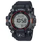 Orologio Master of G Black and Emergency colours Mudmaster Uomo Casio G-Shock