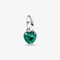 Charm Pendente Mini Green Chakra Heart Donna Pandora Me Charm Pendente Mini Green Chakra Heart Donna Pandora Me