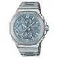 Orologio Full Metal 2100 Chrono Uomo Casio G-Shock Orologio Full Metal 2100 Chrono Uomo Casio G-Shock
