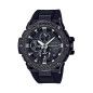 OROLOGIO G-STEEL CARBONIO UOMO CASIO G-SHOCK OROLOGIO G-STEEL CARBONIO UOMO CASIO G-SHOCK