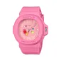 Orologio Rosa Cuori Bambini Casio Baby-G Orologio Rosa Cuori Bambini Casio Baby-G