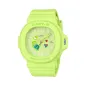 Orologio Verde Chiaro Cuori Bambini Casio Baby-G Orologio Verde Chiaro Cuori Bambini Casio Baby-G