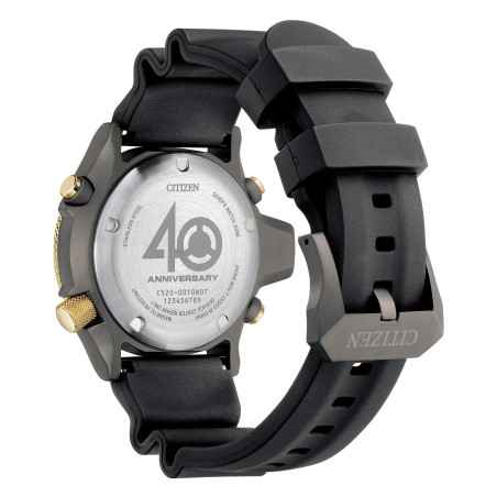Orologio Aqualand 40th Anniversary Limited Edition Uomo Citizen