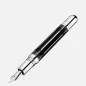 Penna Stilografica Ludovico Sforza Limited Montblanc Patron Of Art