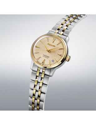 Orologio Dorato Diamanti Frozen Daiquiri 34mm 4R35 Donna Seiko