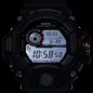 Orologio Nero Rangeman Triple Sensor Solar Uomo Casio G-Shock