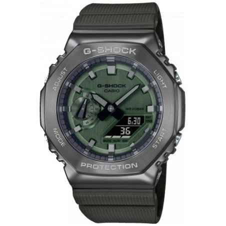 Orologio Grigio Verde Metal CasiOak Gunmetal Uomo Casio G-Shock