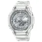 Orologio Trasparente Argento CasiOak Crystal Uomo Casio G-Shock Orologio Trasparente Argento CasiOak Crystal Uomo Casio G-Shock