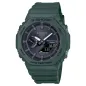 Orologio Verde Militare CasiOak Bluetooth Solar Uomo Casio G-Shock
