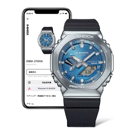 Orologio GBM-2100A-2BER G-Steel Bluetooth Solar Blu 44mm Uomo Casio