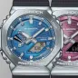 Orologio GBM-2100A-2BER G-Steel Bluetooth Solar Blu 44mm Uomo Casio