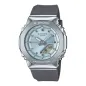 Orologio G-SHOCK GM-S2110-2A Ottagonale Azzurro Metal Donna Casio Orologio G-SHOCK GM-S2110-2A Ottagonale Azzurro Metal Donna Casio