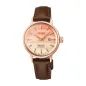Orologio Presage Cocktail STAR BAR Limited Edition SRE014J1 Donna Seiko Orologio Presage Cocktail STAR BAR Limited Edition SRE014J1 Donna Seiko