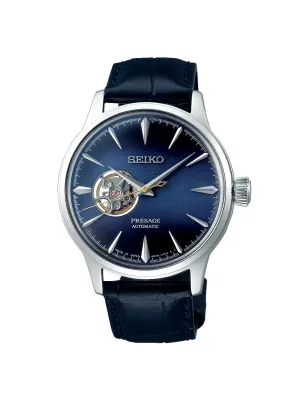Orologio Presage Cocktail Open Heart 40mm SSA405J1 Uomo Seiko - category_name - XDMG De Marchi Gianotti