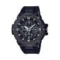 OROLOGIO G-STEEL CARBONIO UOMO CASIO G-SHOCK OROLOGIO G-STEEL CARBONIO UOMO CASIO G-SHOCK