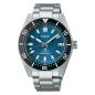 OROLOGIO AUTOMATICO ED.LIMITATA UOMO SEIKO PROSPEX OROLOGIO AUTOMATICO ED.LIMITATA UOMO SEIKO PROSPEX