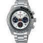OROLOGIO SPEEDTIMER CHRONOGRAPH QUARZO SOLARE UOMO SEIKO PROSPEX OROLOGIO SPEEDTIMER CHRONOGRAPH QUARZO SOLARE UOMO SEIKO PROSPEX