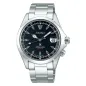 Orologio Prospex Alpinist Automatico Bussola SPB117J1 Uomo Seiko Orologio Prospex Alpinist Automatico Bussola SPB117J1 Uomo Seiko