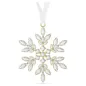 Gema Decorazione di Natale Crystal Swarovski Gema Decorazione di Natale Crystal Swarovski