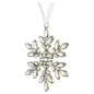 Gema Decorazione di Natale Crystal Swarovski Gema Decorazione di Natale Crystal Swarovski